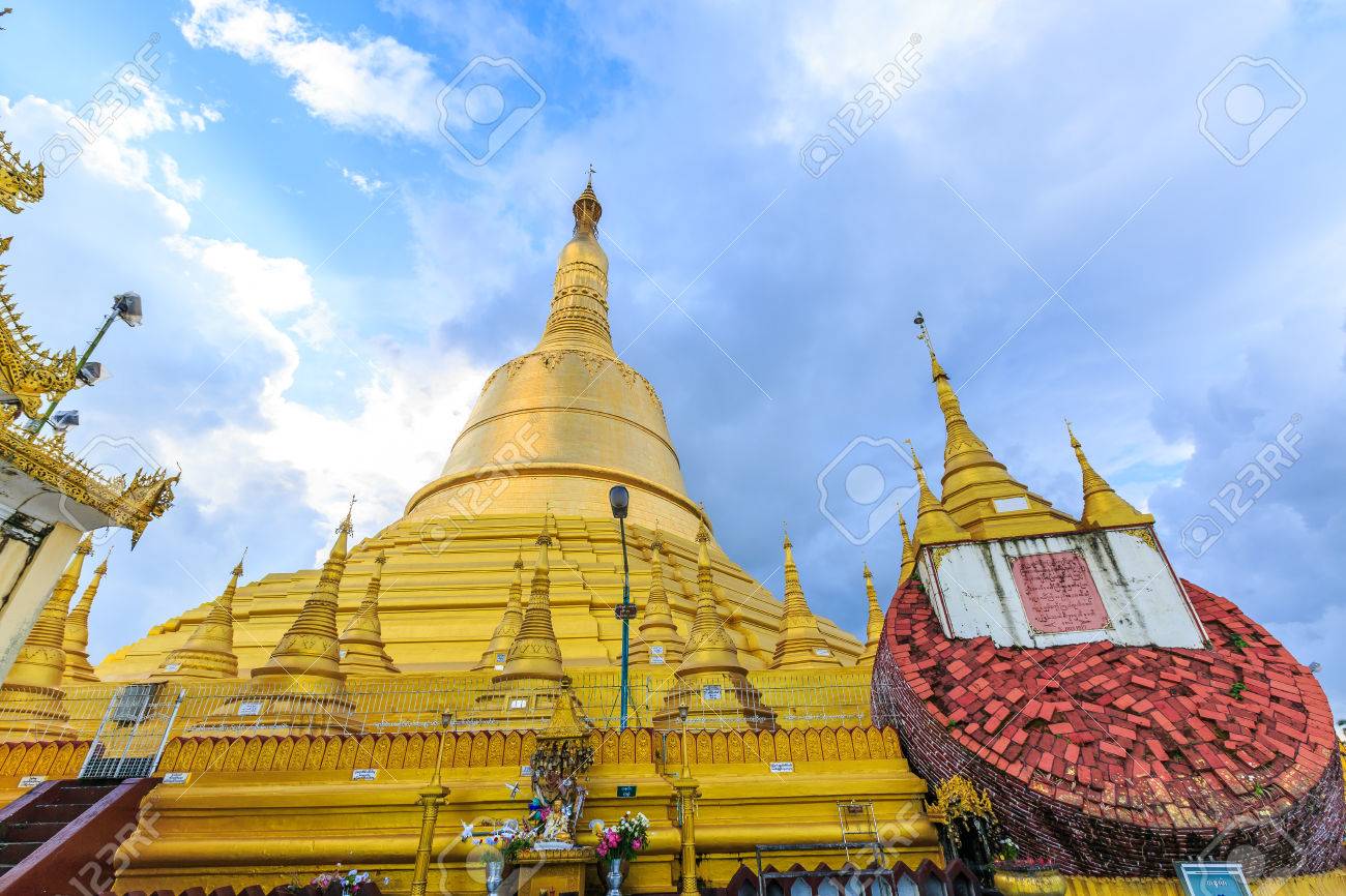 My Myanmar Blog